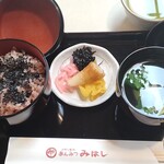 みはし 上野本店