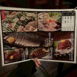 漁一 Suk海濱幕張店 - 
