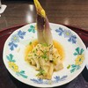 Naniwa Kappou Kigawa - 筍