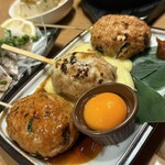 めしや けむり - 