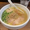 鶏の穴 - 