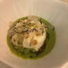 Le Jardin de Kamo - 