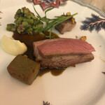 Le Jardin de Kamo - 