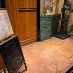 ブラカリイタリア料理店 - 