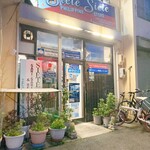 SIETESIETE - 外観
