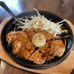 明日葉 - 
