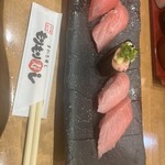 もりもり寿し - 料理写真: