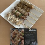 銀座惣菜店 - 