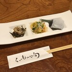 くいものや旬 - 