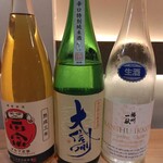 356553400 - ダルマ正宗、大信州、播州一献