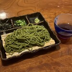 くいものや旬 - 