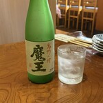 くいものや旬 - 