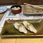 ニューすしセンター 春木屋 - 