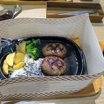 ビッグボーイ - 