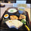 志る幸 - 