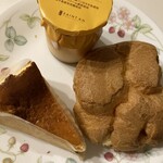 サント・アン - 