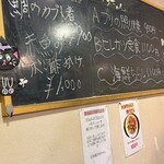 かあちゃん - 