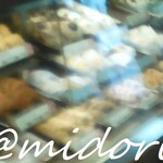 ミスタードーナツ - 料理写真:
