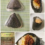 ぼんたぼんた - 料理写真: