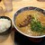 味噌屋 蔵之介 - 料理写真: