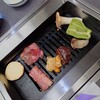 精香園 - 
