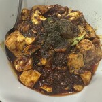 晴々飯店 - プレミアム麻婆豆腐