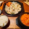 韓美膳 - サムギョプサル 1480円 スンドゥブと麦ごはん 580円