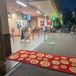 利尻らーめん味楽 - 
