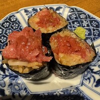 和味 志元 - 