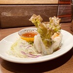 SITA - 