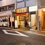 SITA - 