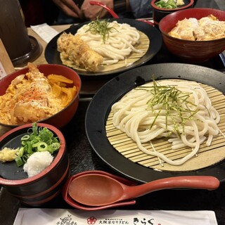 大阪釆なりうどん きらく_1