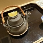 帰燕 - 