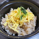 網元 - 