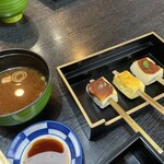 網元 - 