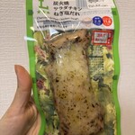 LAWSON - 料理写真: