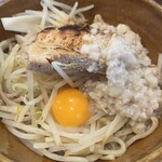 まぜ郎 ぎんや - 