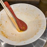 麺屋 一魂 - 