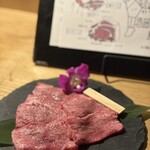 肉の変態集団 疾風ホルモン - 
