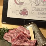 肉の変態集団 疾風ホルモン - 