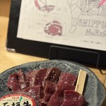 肉の変態集団 疾風ホルモン - 
