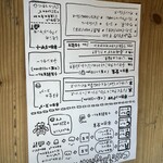 カフェ ピグリッチ - 