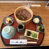 牛まぶし三山