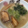 麺屋 勝成