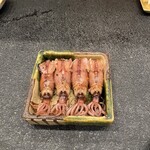 らんまる - 