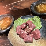 ホルモン焼　炭蔵 - 