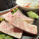 ホルモン焼　炭蔵 - 