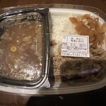 すき家 - 料理写真:カレー大盛弁当(牛あいがけトッピング)