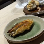 炭火いわ田 - 