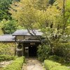 美山荘 - 外観：母屋